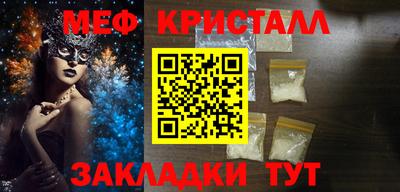 ешки Бузулук