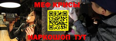 ешки Бузулук