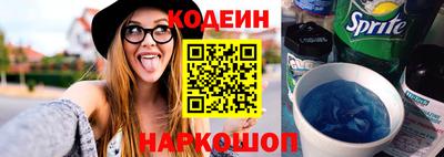 2c-b Бугуруслан