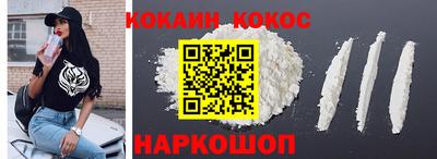 2c-b Бугуруслан