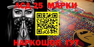 2c-b Бугуруслан