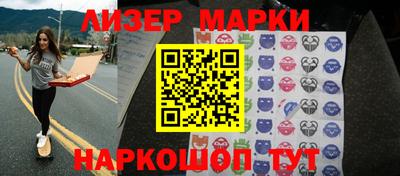 ешки Бузулук