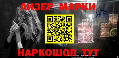 трава Будённовск