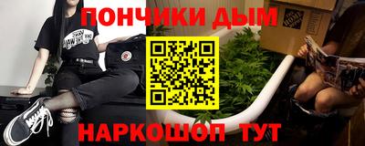 трава Будённовск