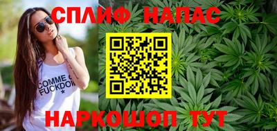 ешки Бузулук