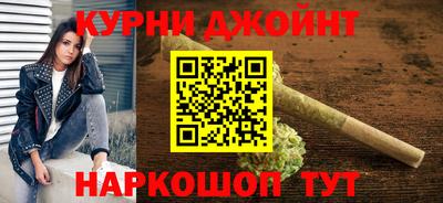 ешки Бузулук
