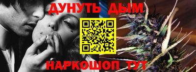 2c-b Бугуруслан