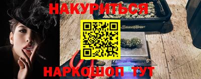 ешки Бузулук