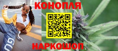 ешки Бузулук
