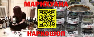 трава Будённовск