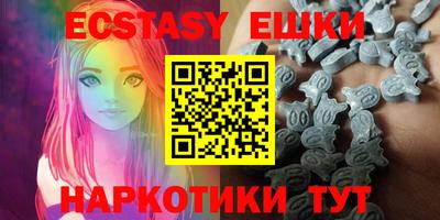 2c-b Бугуруслан