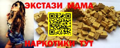 ешки Бузулук
