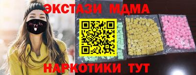 ешки Бузулук