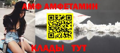 ешки Бузулук