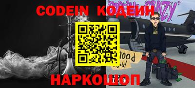 трава Будённовск