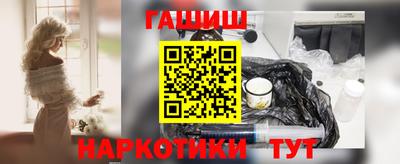трава Будённовск