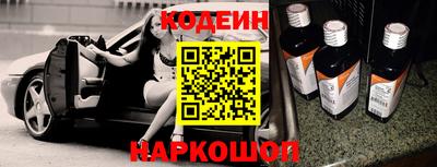 2c-b Бугуруслан