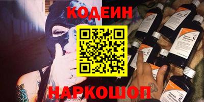 ешки Бузулук