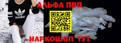ешки Бузулук