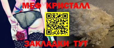 ешки Бузулук